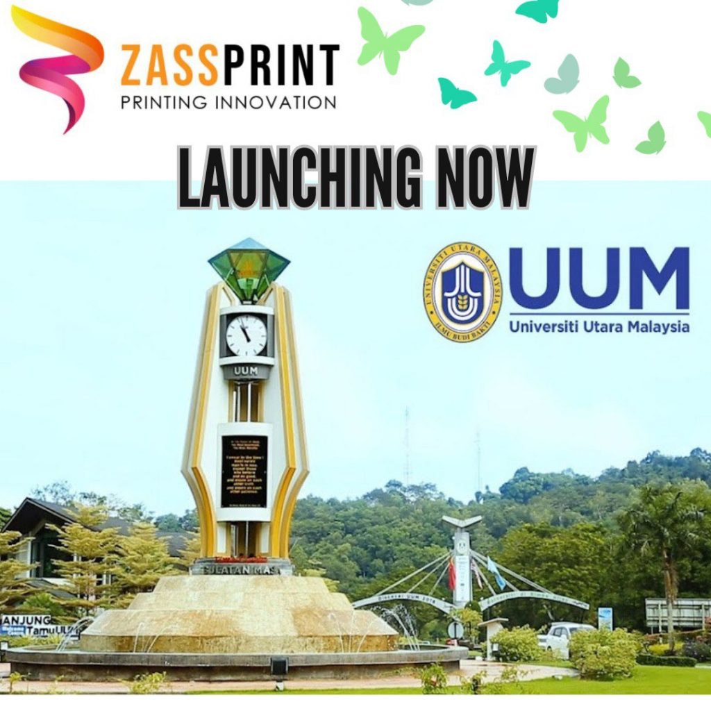 UUM Launching Now